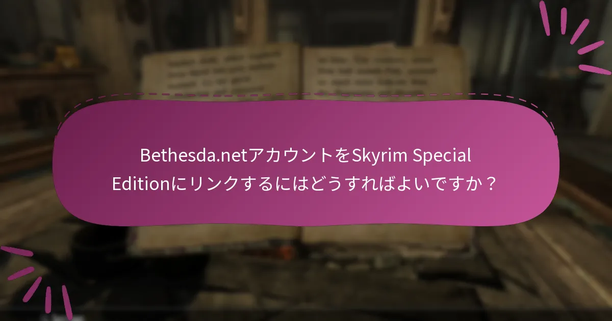Creation Clubを通じて利用できるコンテンツは何ですか？