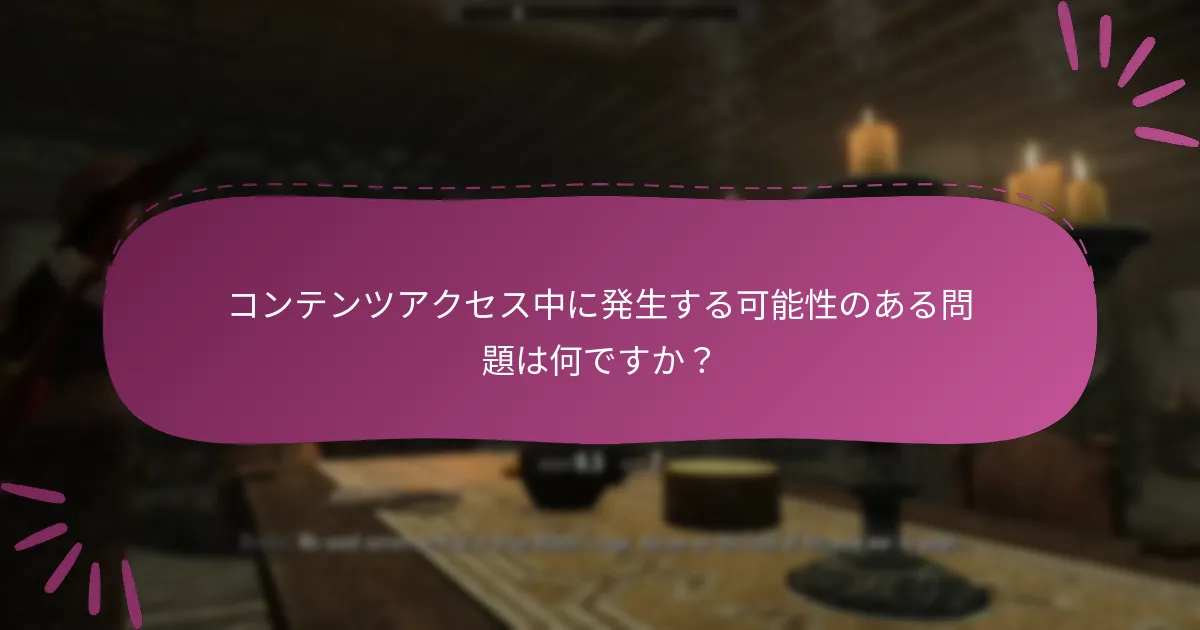 Steamライブラリを管理するためのベストプラクティスは何ですか？